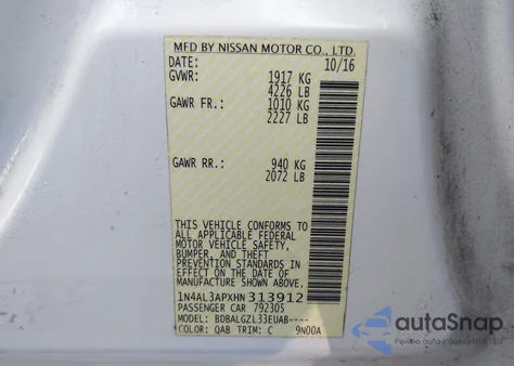 2017 Nissan Altima 2.5 S из США, поврежденный, VIN 1N4AL3APXHN313912